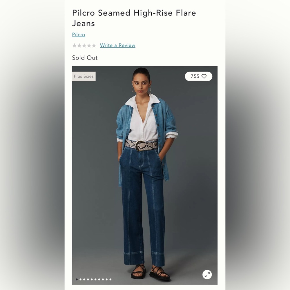 Pilcro Seamed High-Rise Flare Jeans, Size 34 petite